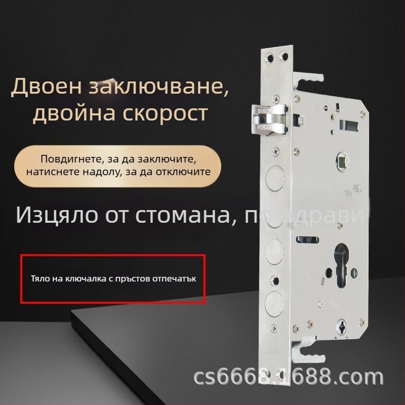 Умен пръстов заключвач за врати – цялостно стоманено тяло, цилиндричен корпус, квадратен език, анти-джаминг, двойно заключване (Модел 712-all steel, тегло 700 g, марка Qianlan)