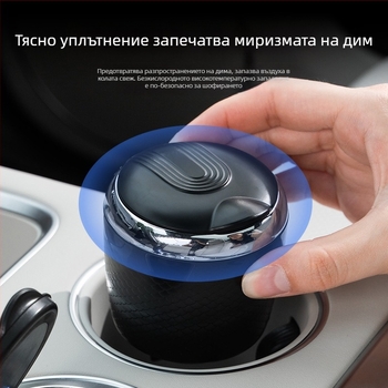 Автомобилен пепелник с дизайн на драконски люспи, керамично вътрешно съдържание, модел T05, процес на разтапяне, тегло 134 g