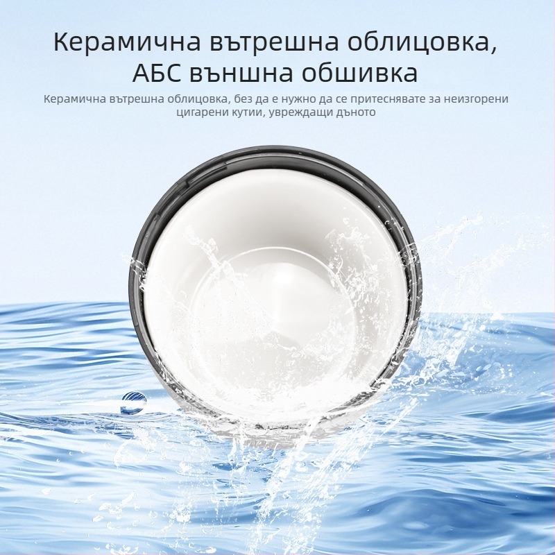 Автомобилен пепелник с дизайн на драконски люспи, керамично вътрешно съдържание, модел T05, процес на разтапяне, тегло 134 g