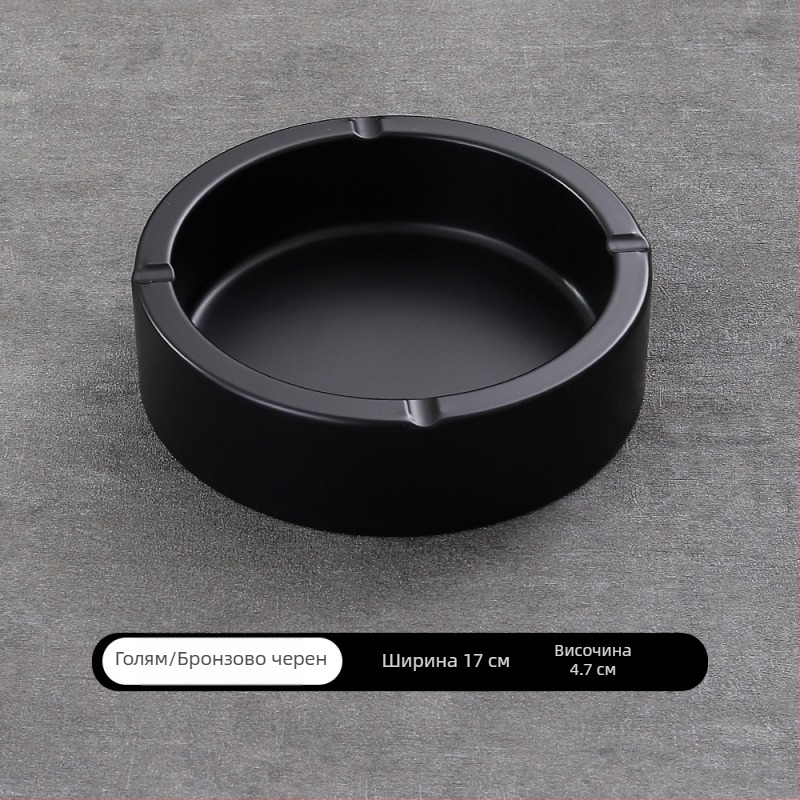 Пепелник от дебела неръждаема стомана, с персонализирано лого, за интернет кафе, барове и домашна употреба, ветроустойчив и удароустойчив