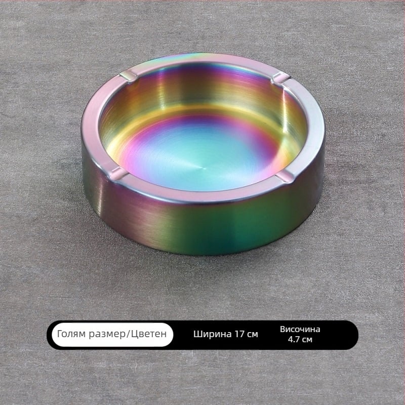 Пепелник от дебела неръждаема стомана, с персонализирано лого, за интернет кафе, барове и домашна употреба, ветроустойчив и удароустойчив