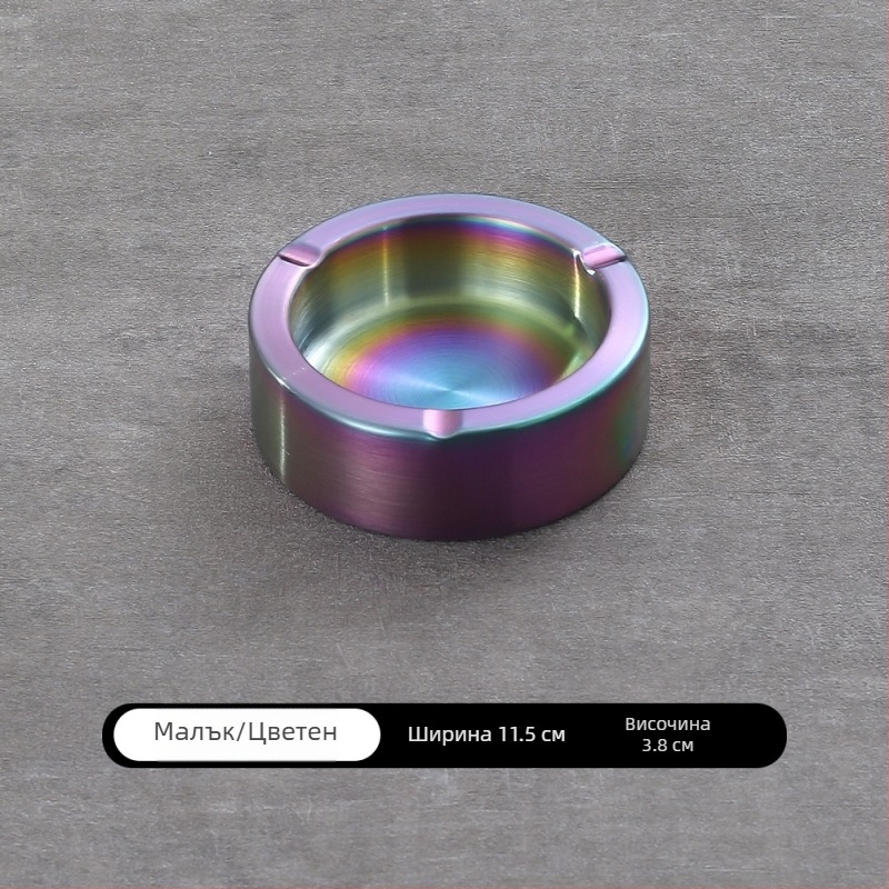 Пепелник от дебела неръждаема стомана, с персонализирано лого, за интернет кафе, барове и домашна употреба, ветроустойчив и удароустойчив