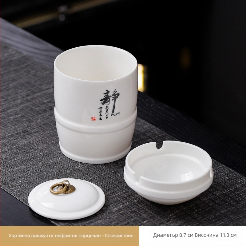 Boyi керамичен пепелник – ветроустойчив, против сажди, модерен минималистичен стил, печатано лого