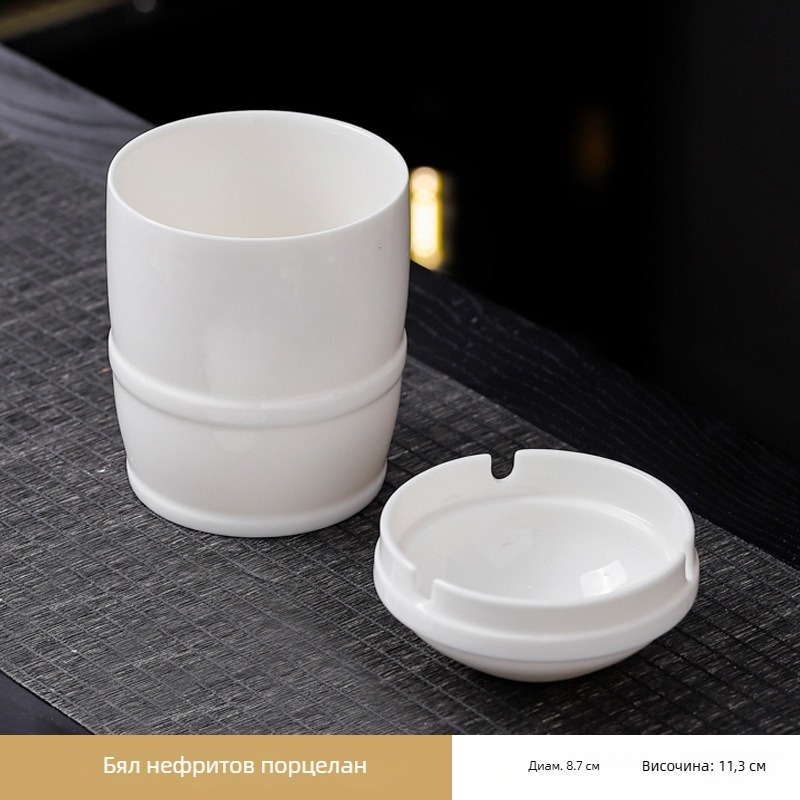 Boyi керамичен пепелник – ветроустойчив, против сажди, модерен минималистичен стил, печатано лого