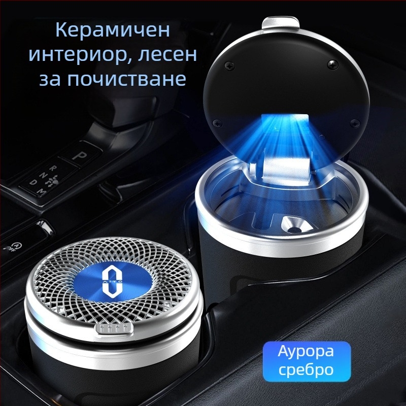 Автомобилен пепелник от керамика, модел 029, гравирана обработка, тегло 300 г, произход: Гуанджоу