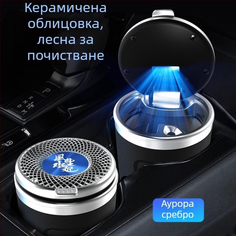 Автомобилен пепелник от керамика, модел 029, гравирана обработка, тегло 300 г, произход: Гуанджоу