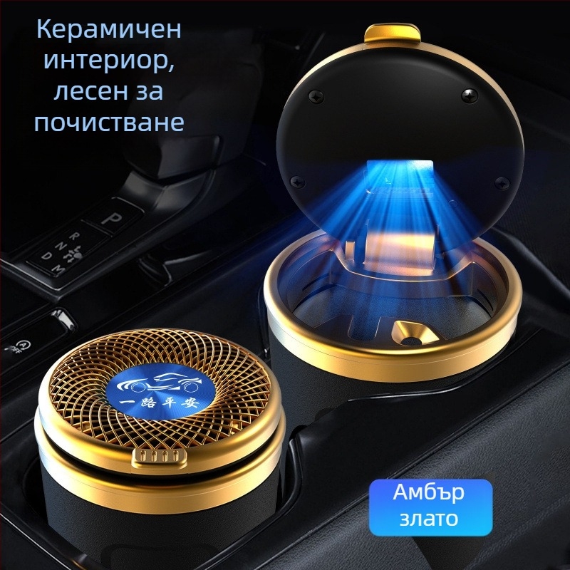 Автомобилен пепелник от керамика, модел 029, гравирана обработка, тегло 300 г, произход: Гуанджоу