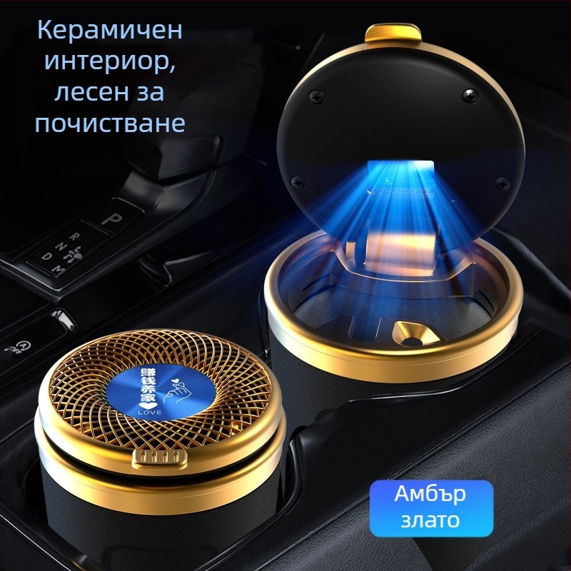 Автомобилен пепелник от керамика, модел 029, гравирана обработка, тегло 300 г, произход: Гуанджоу