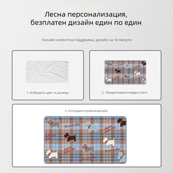 Полиестерно двуслойно фланелено одеяло с карикатурен принт – за всички сезони, персонализируемо, 260–600 g