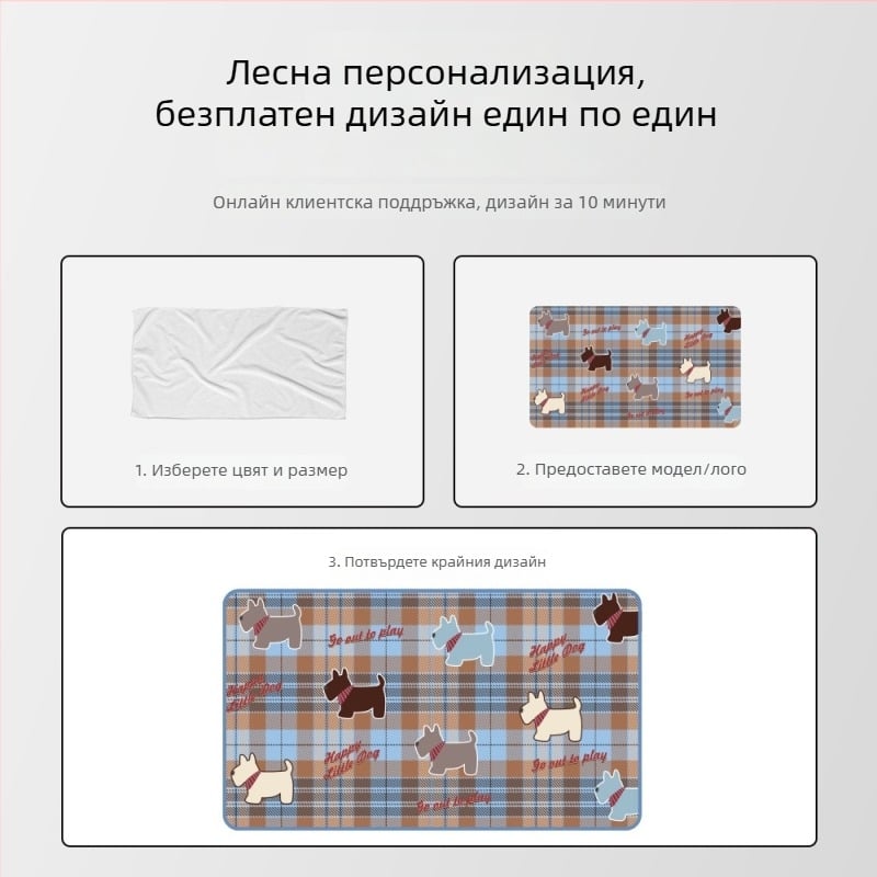 Полиестерно двуслойно фланелено одеяло с карикатурен принт – за всички сезони, персонализируемо, 260–600 g