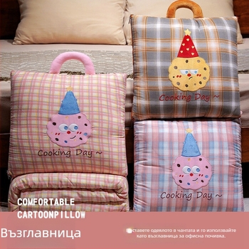 Възглавница-одеяло от плюш с пълнеж PP памук, бродирана шарка с мили животни, стил карикатура