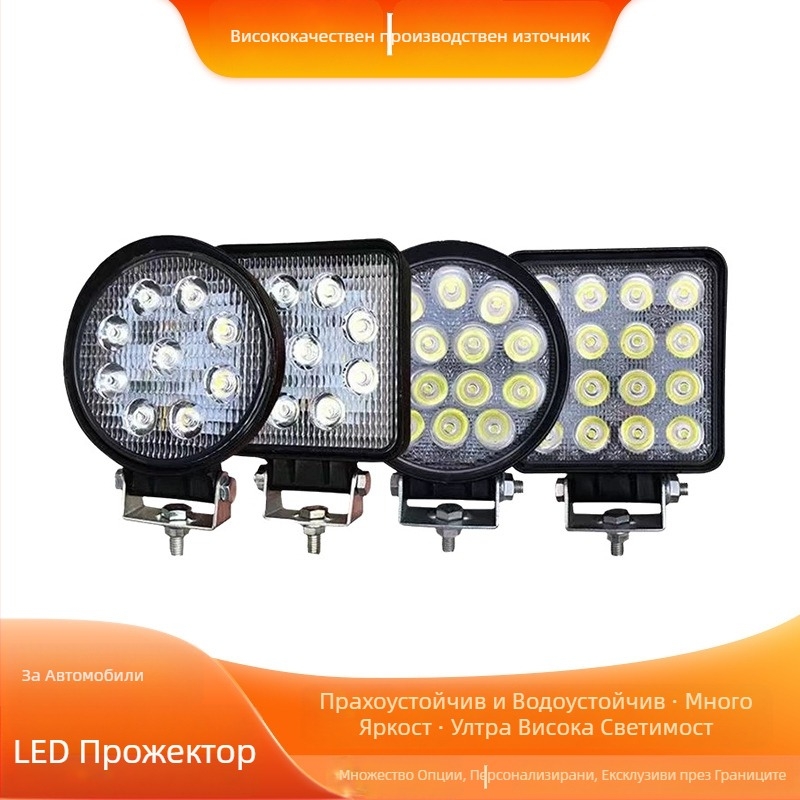 Автомобилна LED работна светлина за офроуд – 27W, 9-80V, 6500K, 30000 ч