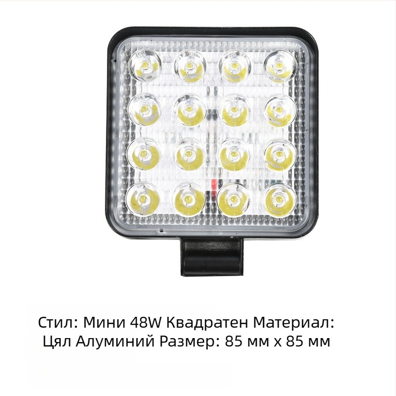 Автомобилна LED работна светлина за офроуд – 27W, 9-80V, 6500K, 30000 ч