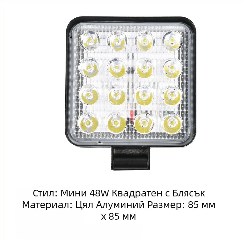 Автомобилна LED работна светлина за офроуд – 27W, 9-80V, 6500K, 30000 ч