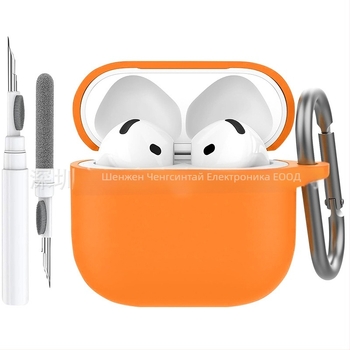 Силиконов калъф за AirPods 4 със почистваща писалка