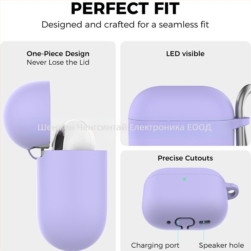 Силиконов калъф за AirPods 4 със почистваща писалка