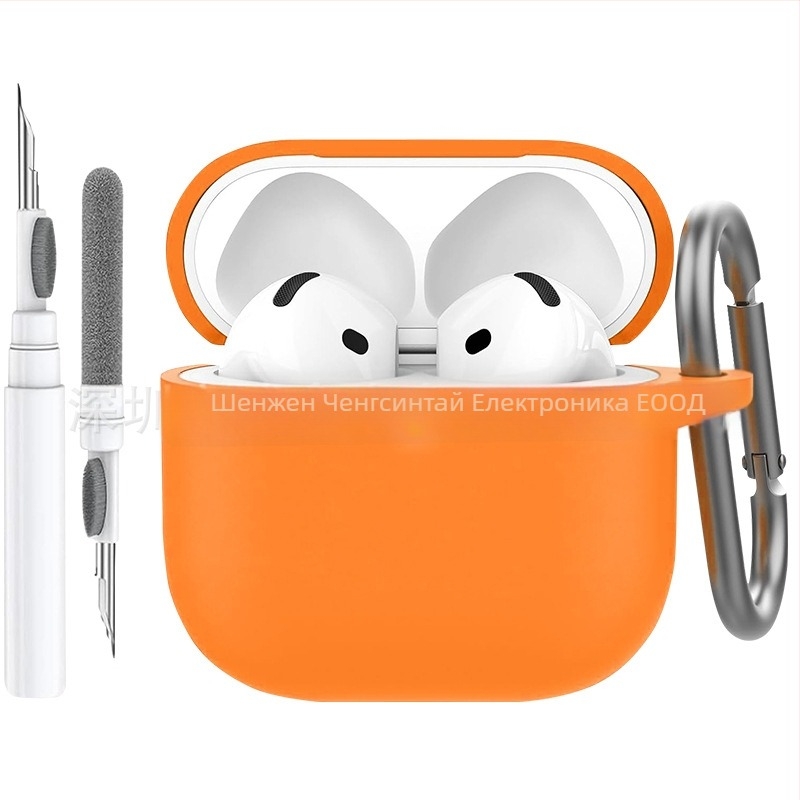 Силиконов калъф за AirPods 4 със почистваща писалка