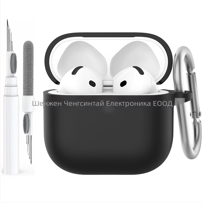 Силиконов калъф за AirPods 4 със почистваща писалка