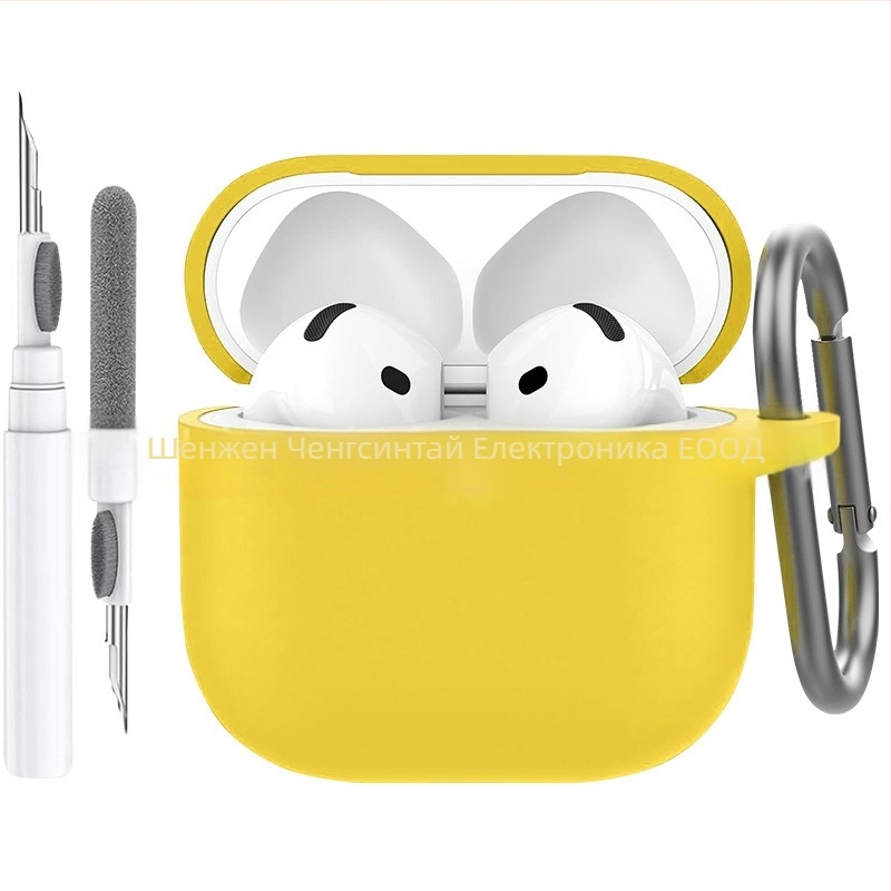 Силиконов калъф за AirPods 4 със почистваща писалка