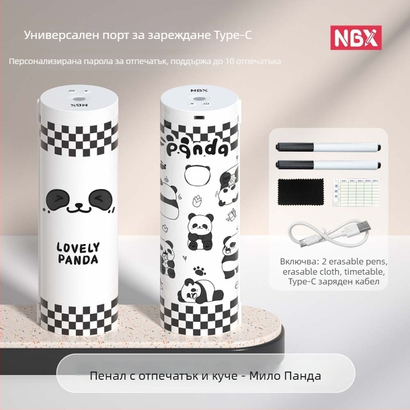 NBX калъф за моливи със заключване с отпечатък и парола, калкулатор, интелигентна канцеларска кутия за ученици от началното училище