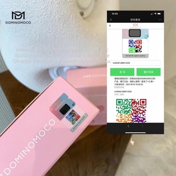 DM коректор за стойка 2.0 - PU пояс за възрастни, корекция на седяща и стояща поза, сезони зима/пролет/есен