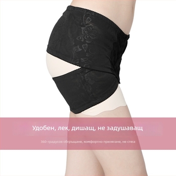 Тазов пояс Smoked Ibelle, функция повдигане на седалището, модел GPD022, тънък профил, пуснат през 2013 г.