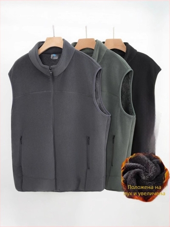 Мъжка жилетка от флийс в корейски стил, свободна кройка с цип, есен 2024