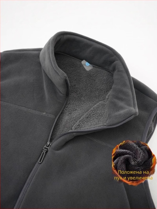 Мъжка жилетка от флийс в корейски стил, свободна кройка с цип, есен 2024