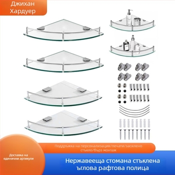 Триъгълен стъклен рафт за баня, ъглов стенен монтаж, еднослоен, полирана повърхност, товароподемност 1–5 кг