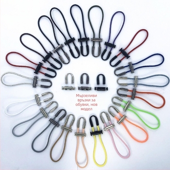 Еластични връзки за обувки без връзване – за възрастни и деца, за обувки от плат, с катарама, за пролетта