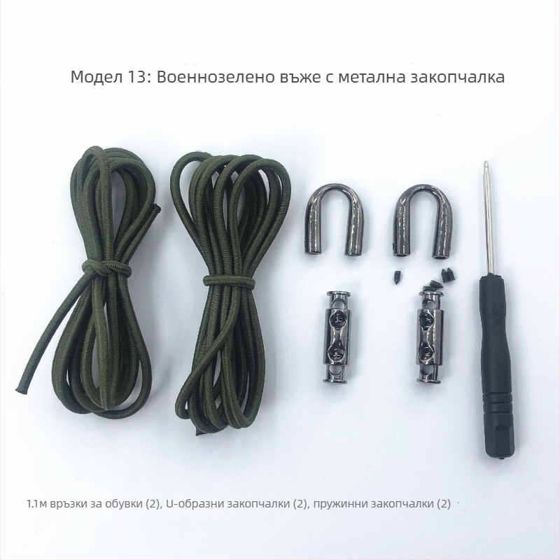 Еластични връзки за обувки без връзване – за възрастни и деца, за обувки от плат, с катарама, за пролетта