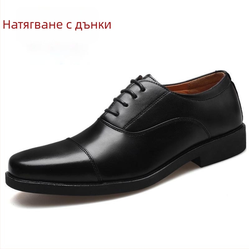 Dragonfly мъжки бизнес официални обувки – горна част от изкуствена кожа, PU стелка, кожена подплата