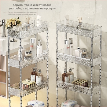 Пластмасов 4‑етажен шкаф за баня за пролука до тоалетната, капацитет 5 кг