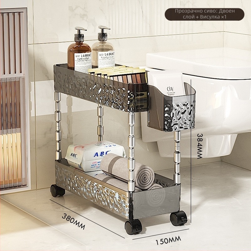 Пластмасов 4‑етажен шкаф за баня за пролука до тоалетната, капацитет 5 кг