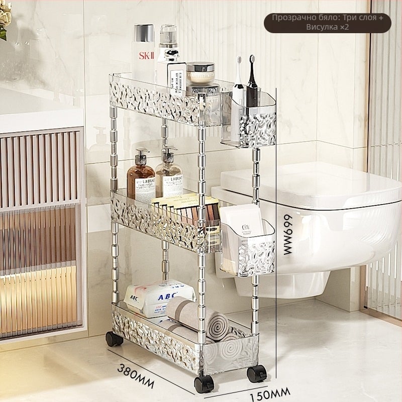 Пластмасов 4‑етажен шкаф за баня за пролука до тоалетната, капацитет 5 кг