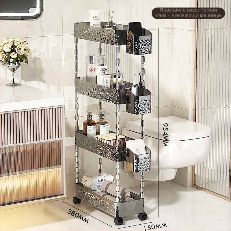 Пластмасов 4‑етажен шкаф за баня за пролука до тоалетната, капацитет 5 кг