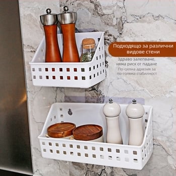 Стенно монтиран рафт за баня с вакуумна чашка, без пробиване, 1 ниво, пластмаса, капацитет 10 кг