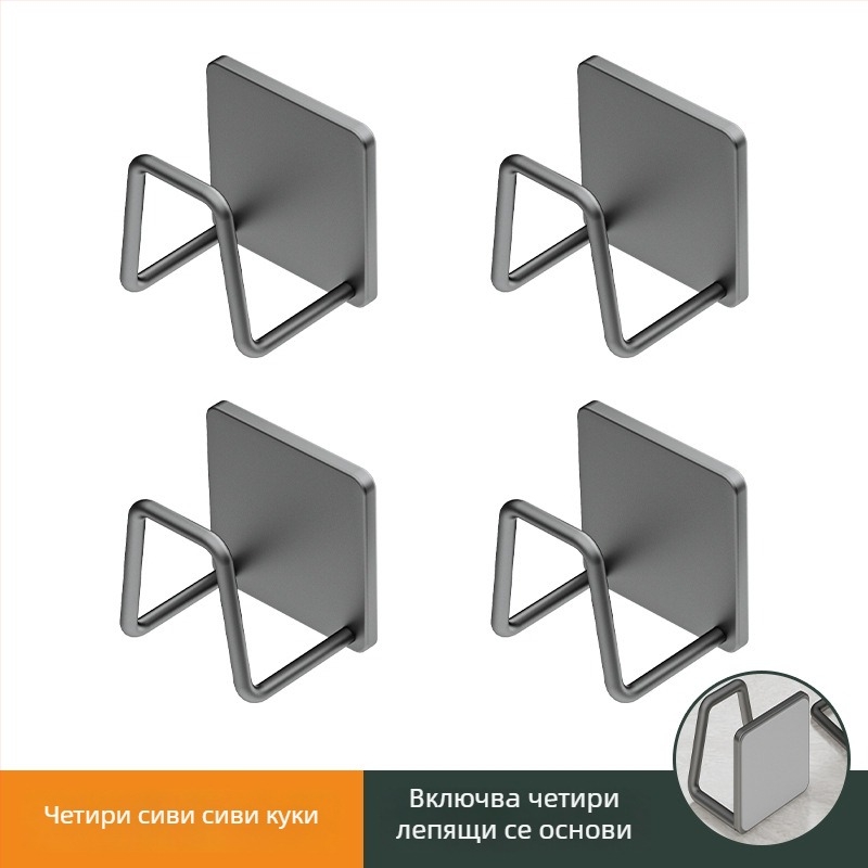 Неръждаем метален окачен рафт за баня под мивката с куки, повърхност с четков финиш, 1 ниво, натоварване до 1 кг