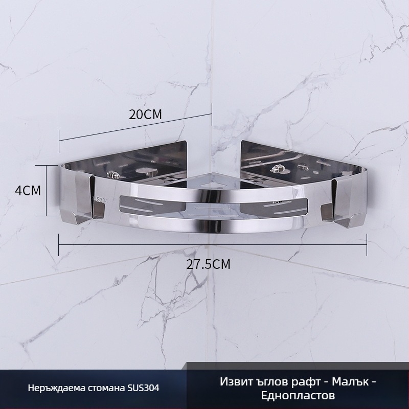 Тоалетна ъглова стенна поставка за съхранение, неръждаема стомана, полирана повърхност, 2 нива, модел 750, товароподемност 10