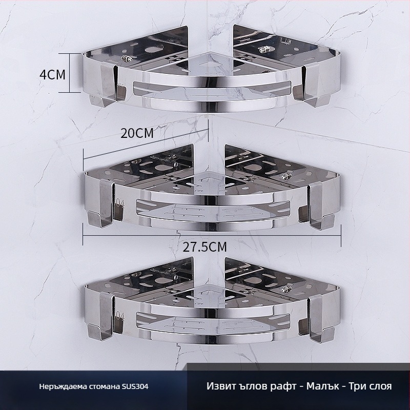 Тоалетна ъглова стенна поставка за съхранение, неръждаема стомана, полирана повърхност, 2 нива, модел 750, товароподемност 10