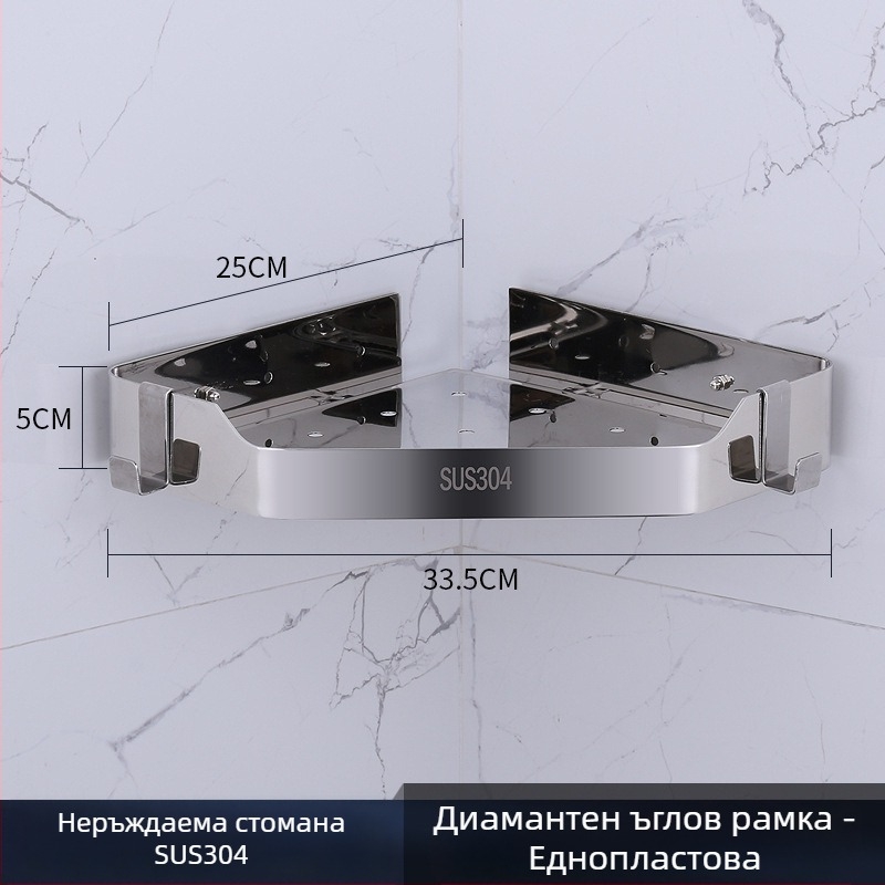 Тоалетна ъглова стенна поставка за съхранение, неръждаема стомана, полирана повърхност, 2 нива, модел 750, товароподемност 10