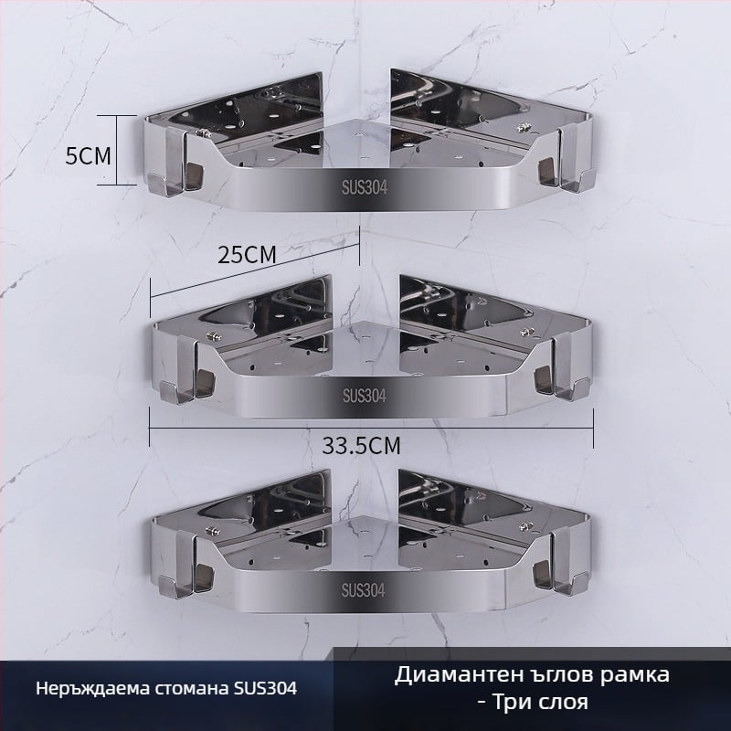 Тоалетна ъглова стенна поставка за съхранение, неръждаема стомана, полирана повърхност, 2 нива, модел 750, товароподемност 10