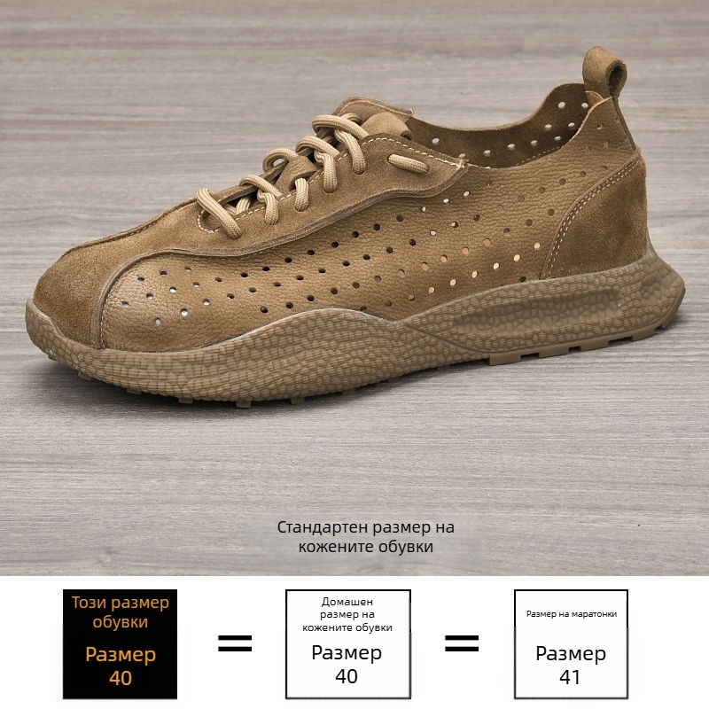 Мъжки мокасини с широк нос, горен слой от първи слой кожа, стелка от свинска кожа, гумирана подметка, антихлъзгащи и дишащи