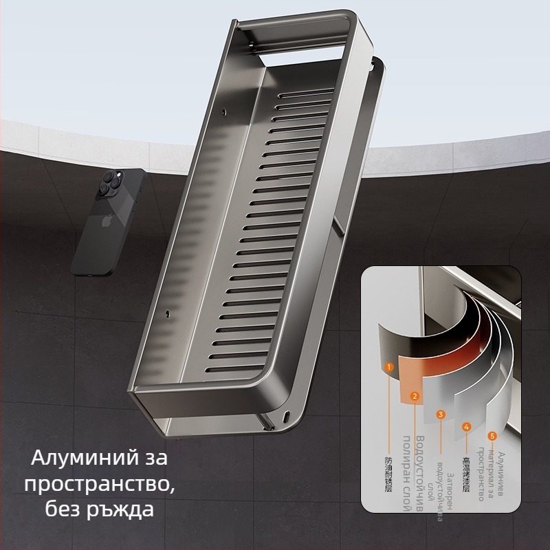 Стенен рафт за баня, повдигнат, без пробиване; алуминиева конструкция, носимост 15 кг