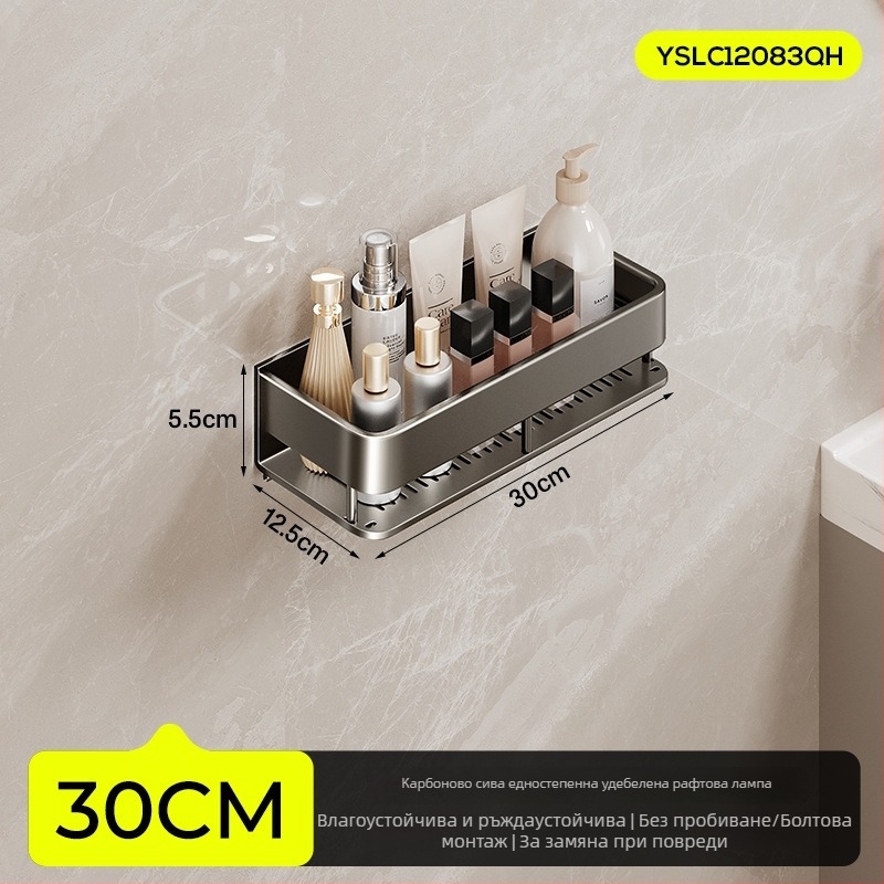 Стенен рафт за баня, повдигнат, без пробиване; алуминиева конструкция, носимост 15 кг