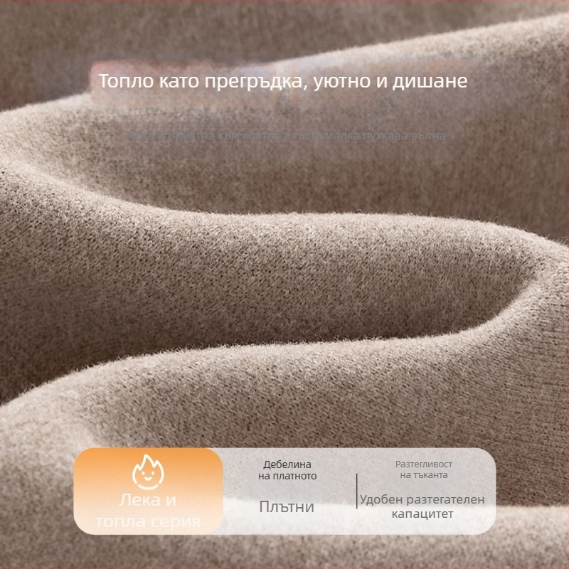 Гащеризон – дълги ръкави – полиестер 92,1% – зимно‑пролетно‑есенно – едноредово закопчаване