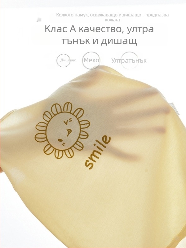 Памучен безръкав бебешки гащеризон за лято, за бебета и малки деца