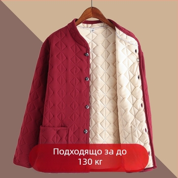Дамско дебело памучно подплатено яке със стойка яка, свободна кройка, пълнеж полиестер-памук, дължина 50–65 cm, зимна колекция 2025