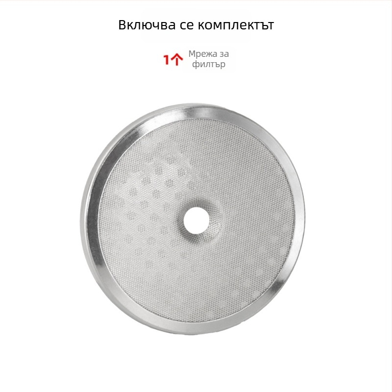 Глава за варене на кафе с водоразпределител, мрежа за разпределение на водата и уплътнение, от неръждаема стомана и силикон, съвместима с Nuova Appia