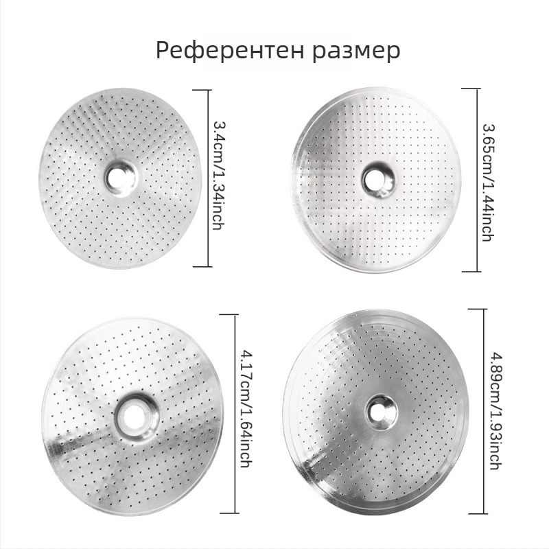 Стоманен филтър за кафемашина, кръгъл филтър с ръб (Материал: неръждаема стомана; Код на продукта: Y258092; Марка: Other; Внос: Не; Стил: прост)
